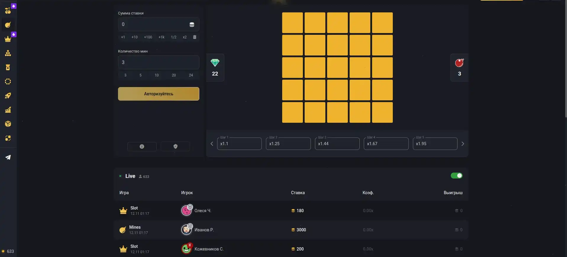 Мобильная версия Million casino